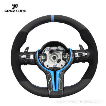 High-Performance Blue Carbon Fiber Steering Wheel Set for BMW 1/2/3/4 F20 F22 F30 F32 M2 M3 M4